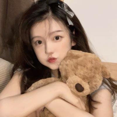 存身
