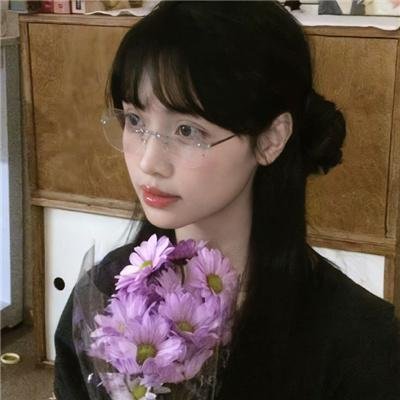 不怕死